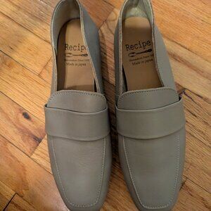 Unworn Japanese Leather Loafers - Size 7.5